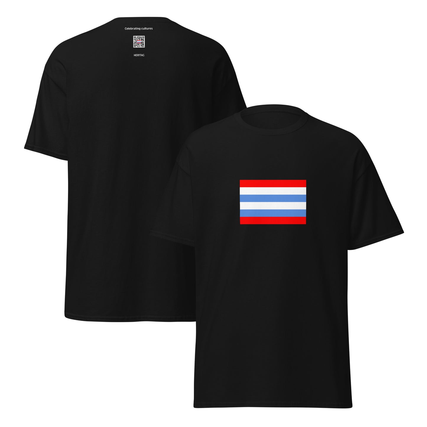 Paraguay - German Mennonites | Ethnic Paraguayan Flag Interactive T-Shirt