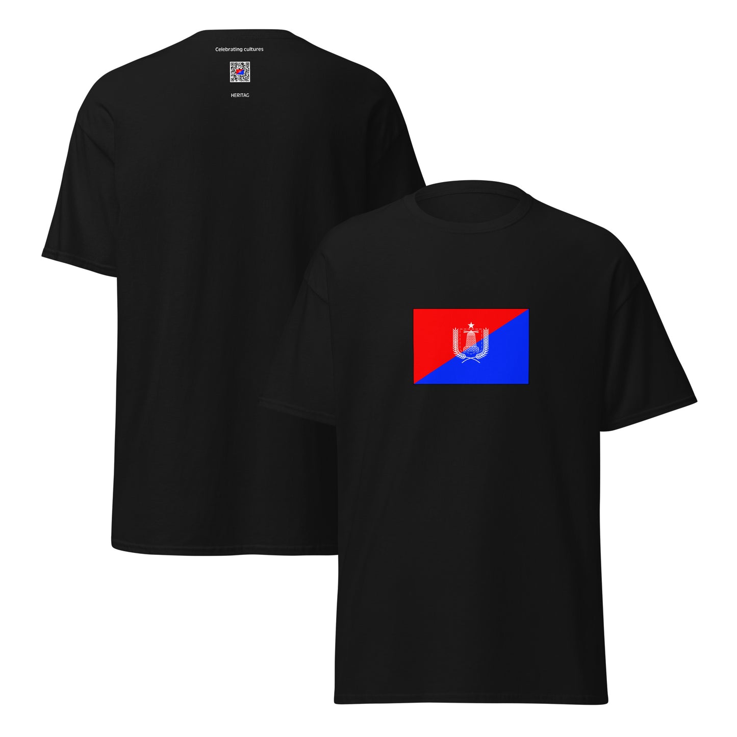 Somalia - Benadiri People | Ethnic Somali Flag Interactive T-Shirt