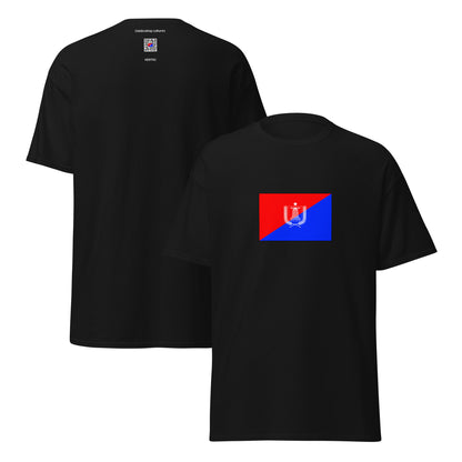 Somalia - Benadiri People | Ethnic Somali Flag Interactive T-Shirt