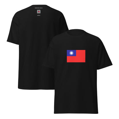 Taiwan - Hoklo People | Ethnic Taiwanese Flag Interactive T-Shirt