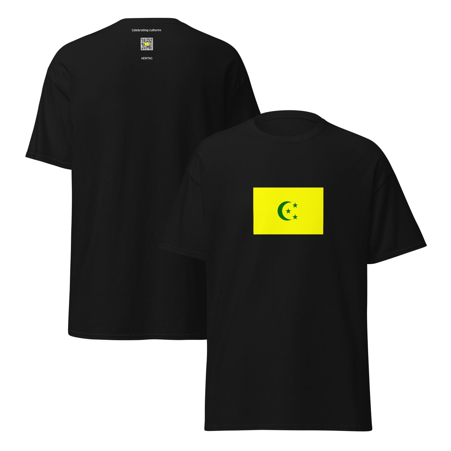 Mali - Massina Empire (1818-1862) | Historical Mali Flag Interactive T-Shirt