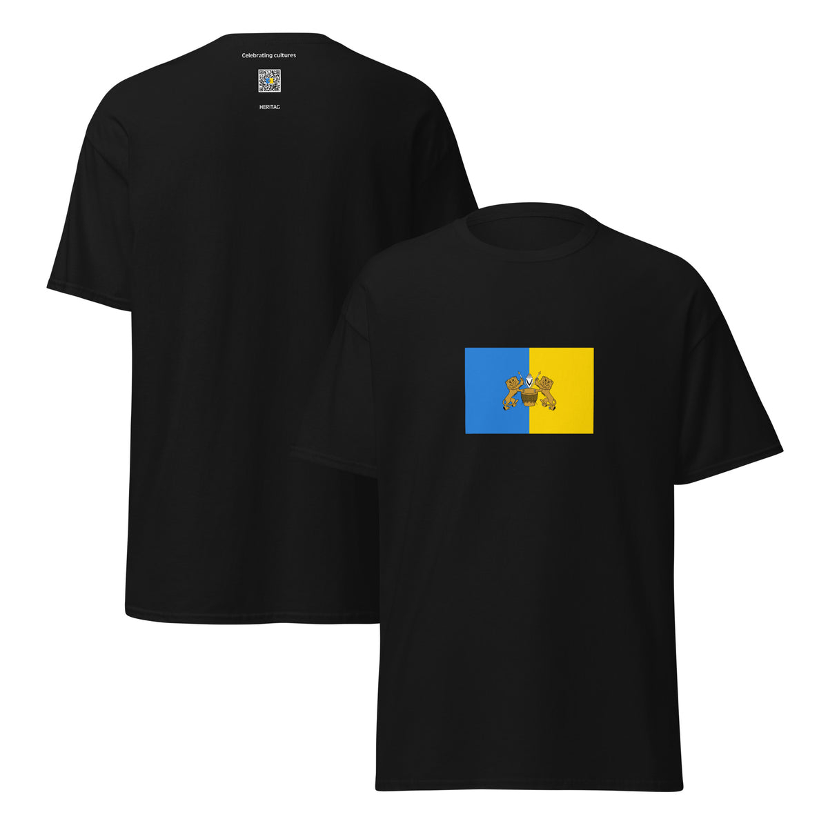 Senegal - Futa Tooro Kingdom (850-1881) | Historical Senegalese Flag Interactive T-Shirt