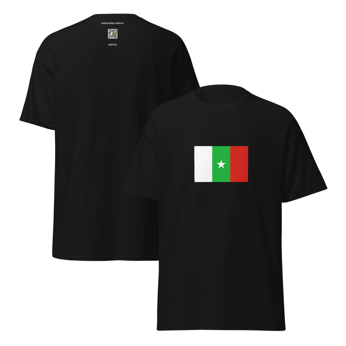 Senegal - Diola (Jola) people | Ethnic Senegalese Flag Interactive T-Shirt