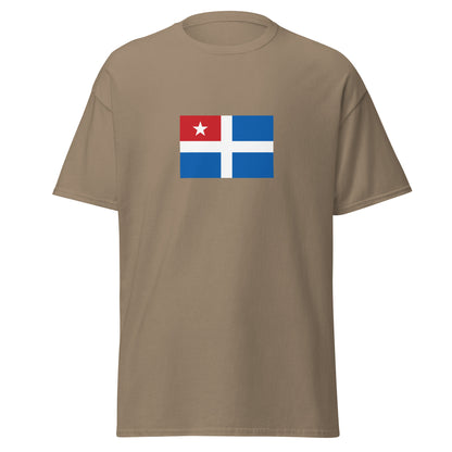 Greece - Cretan State (1898-1913) | Historical Greek Flag Interactive T-shirt