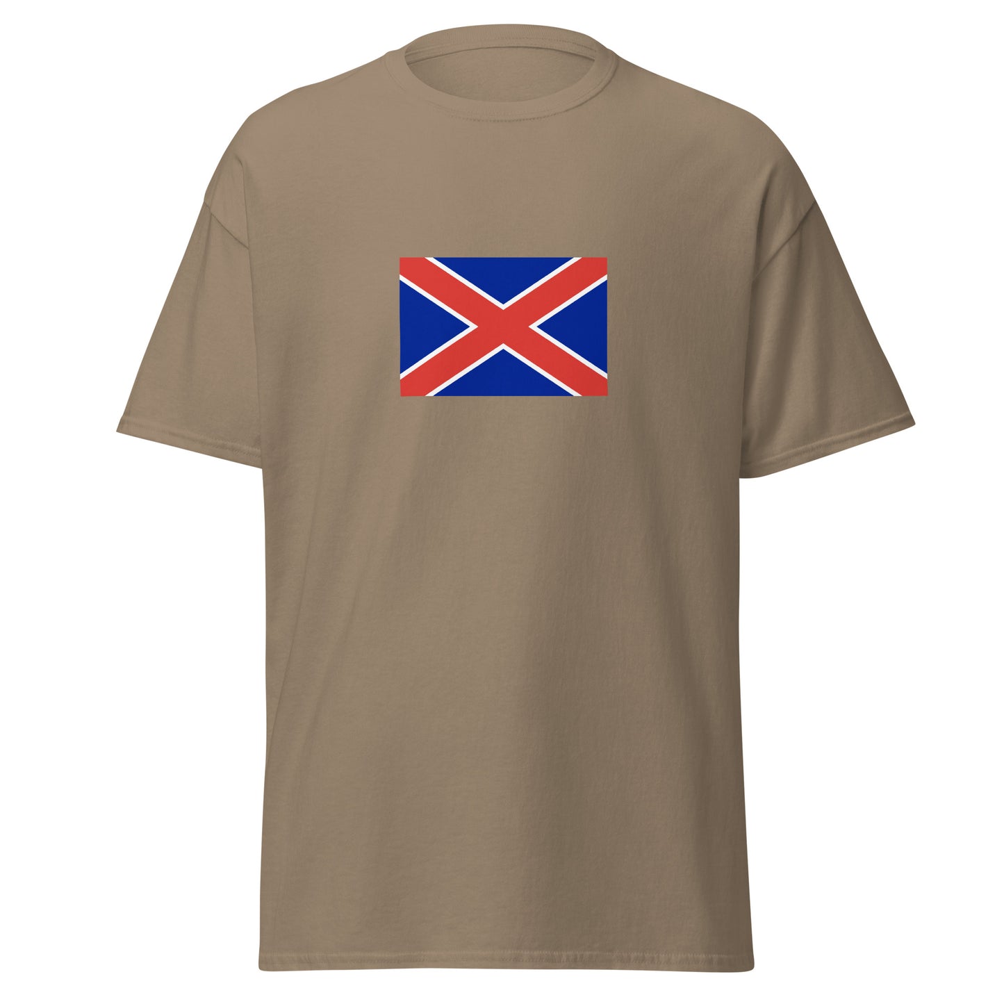 S. Africa - South African Republic (1874-1875) | Historical South African Flag Interactive T-Shirt