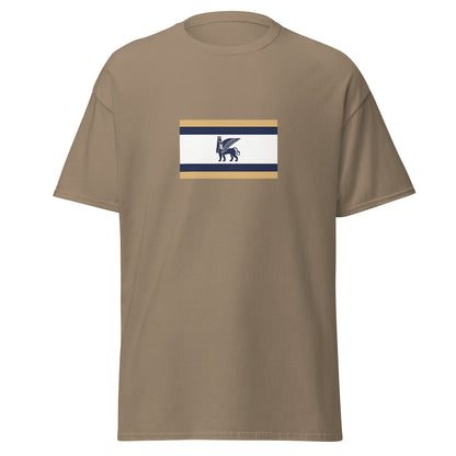 Iraq - Babylonian Empire (1894BC-539BC) | Historical Iraqi Flag Interactive T-shirt