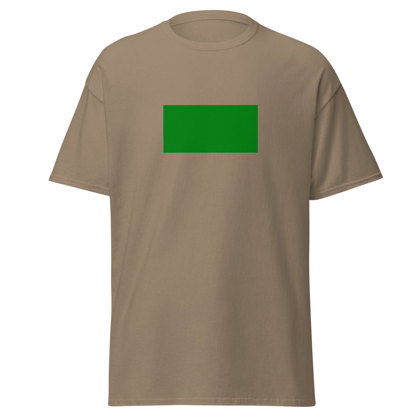 KSA - Rashidun Caliphate (632-661) | Historical Saudi Arabian Flag Interactive T-Shirt