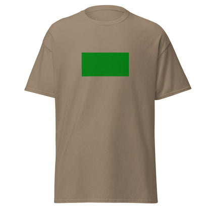 KSA - Rashidun Caliphate (632-661) | Historical Saudi Arabian Flag Interactive T-shirt