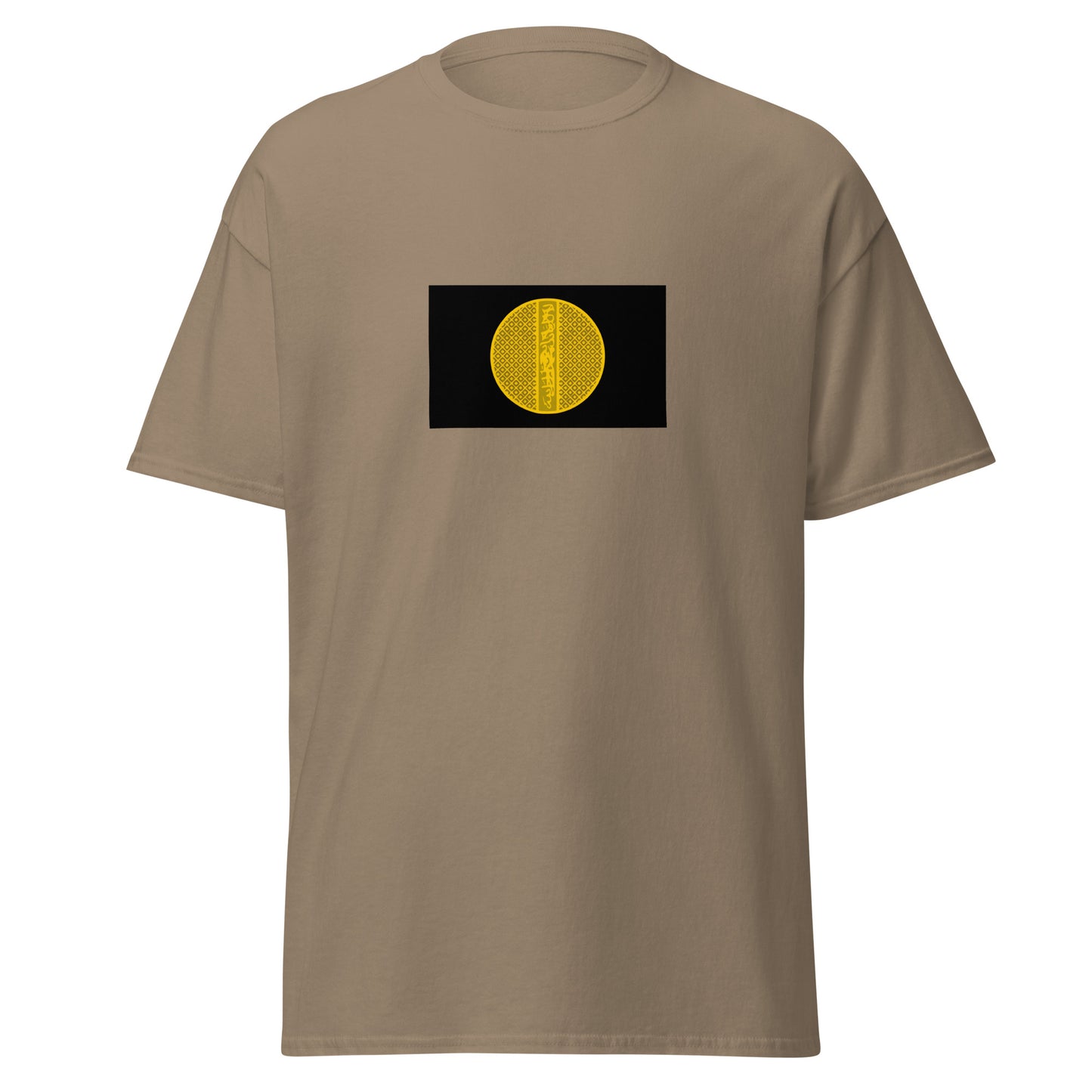 KSA - Abbasid Caliphate (750-1517) | Historical Saudi Arabian Flag Interactive T-Shirt