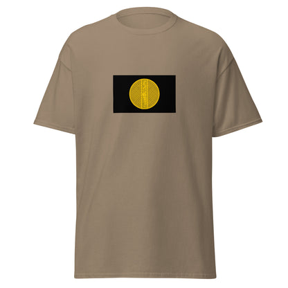 KSA - Abbasid Caliphate (750-1517) | Historical Saudi Arabian Flag Interactive T-shirt
