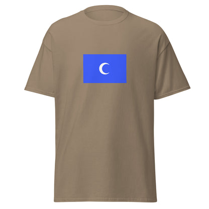 Lebanon - Chehab Emirate (1697-1842) | Historical Lebanese Flag Interactive T-shirt