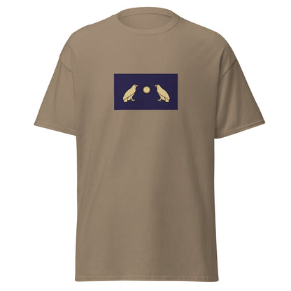 Armenia - Arsacid (Arshakuni) Dynasty (12-428) | Historical Armenian Flag Interactive T-shirt