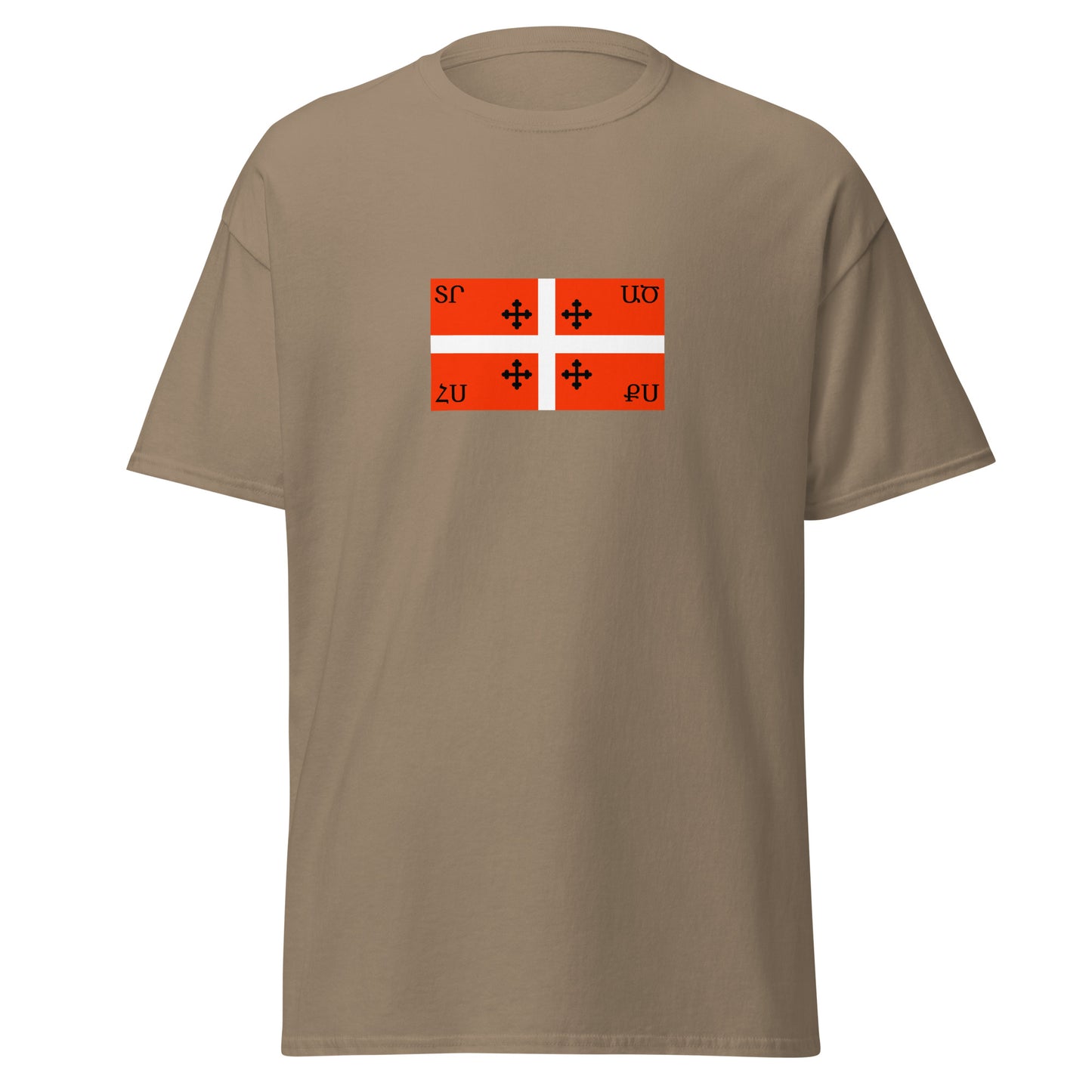 Armenia - Kingdom of Artsakh (1000-1261) | Historical Armenian Flag Interactive T-Shirt