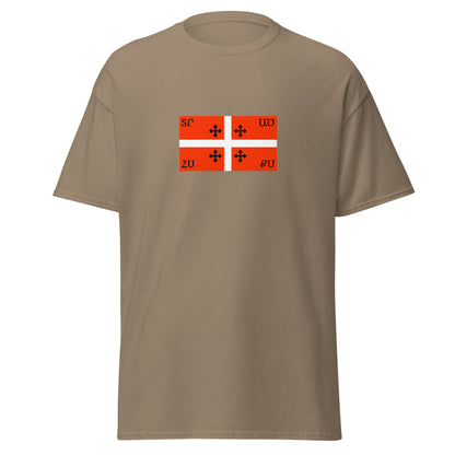 Armenia - Kingdom of Artsakh (1000-1261) | Historical Armenian Flag Interactive T-shirt