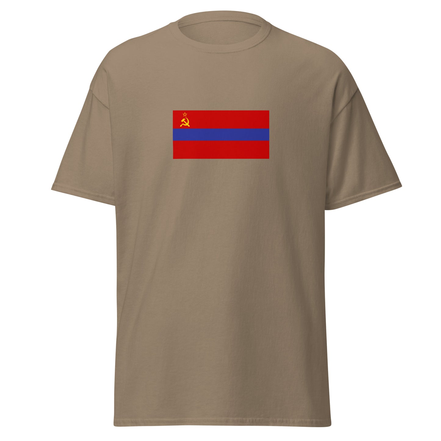 Armenia - Armenian Soviet Socialist Republic (1952-1990) | Historical Armenian Flag Interactive T-Shirt