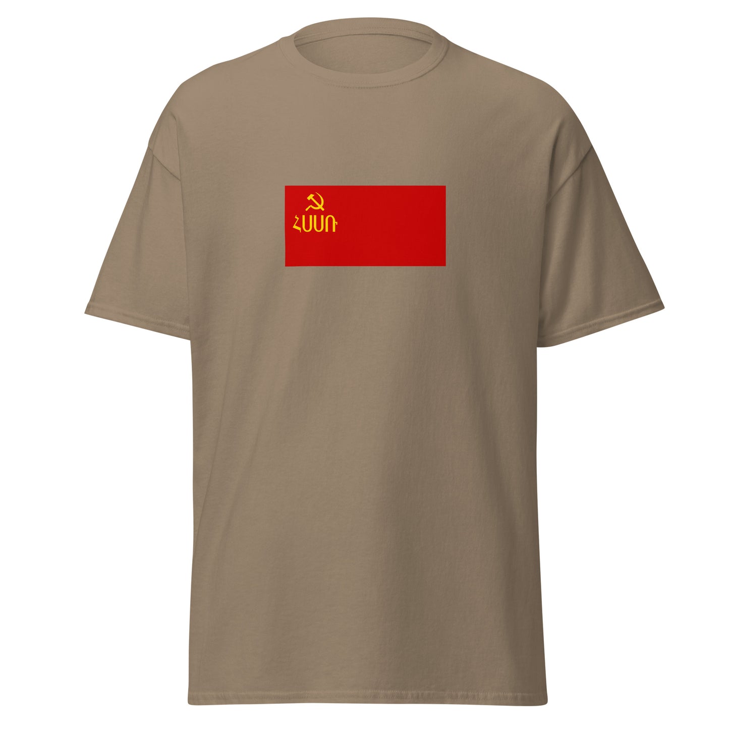 Armenia - Armenian Soviet Socialist Republic (1940-1952) | Historical Armenian Flag Interactive T-Shirt