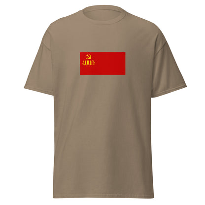 Armenia - Armenian Soviet Socialist Republic (1940-1952) | Historical Armenian Flag Interactive T-shirt