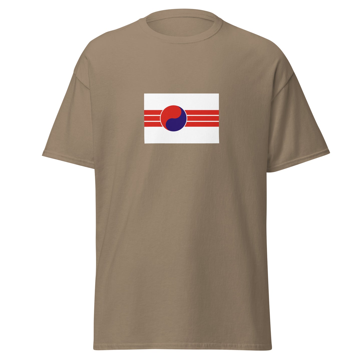 Korea - People's Republic of Korea (1945-1946) | Historical Korea Flag Interactive T-Shirt