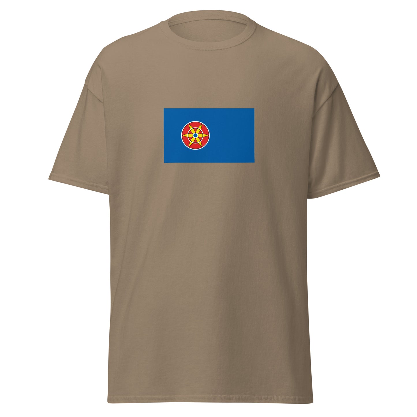 Sweden - Kven people | Ethnic Swedish Flag Interactive T-shirt