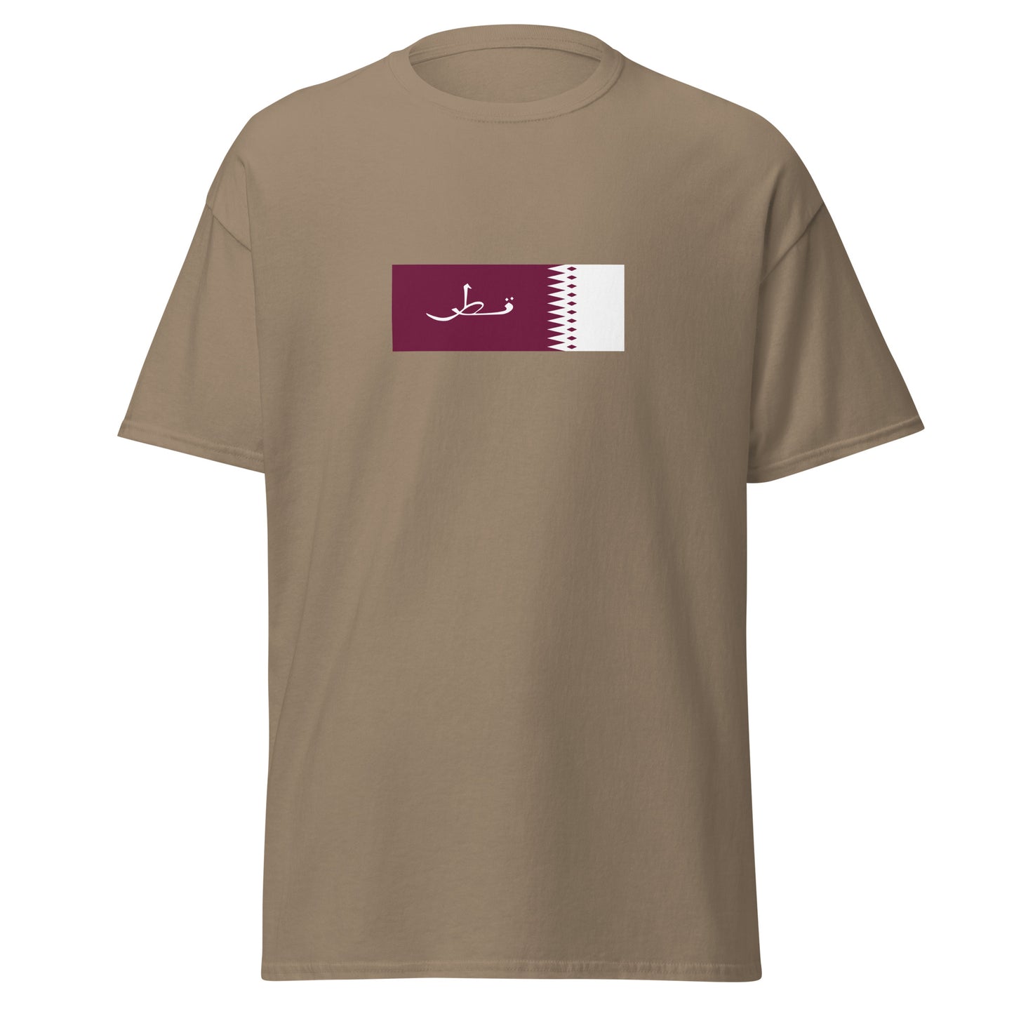 Qatar - British Qatar (1936-1949) | Historical Qatari Flag Interactive T-Shirt