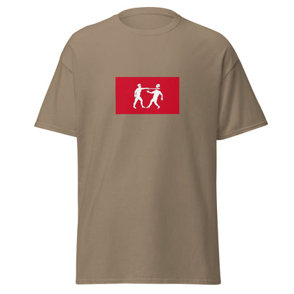 Nigeria - Benin Empire (1180-1897) | Historical Nigerian Flag Interactive T-shirt