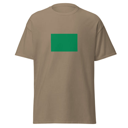 Nigeria - Sokoto Caliphate (1804-1903) | Historical Nigerian Flag Interactive T-shirt