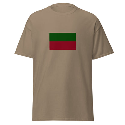 Mexico - Zapotec People | Ethnic Mexican Flag Interactive T-shirt