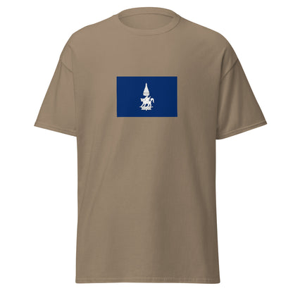 Cambodia - Kingdom of Champasak (1713-1904) | Historical Cambodian Flag Interactive T-shirt
