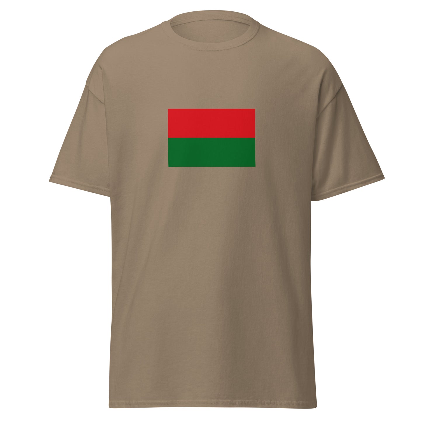 Argentina - Guarani People | Indigenous Argentina Flag Interactive T-shirt