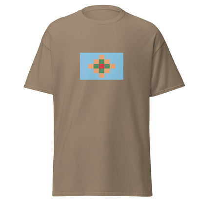 Argentina - Toconotes People | Aboriginal Argentina Flag Interactive T-shirt