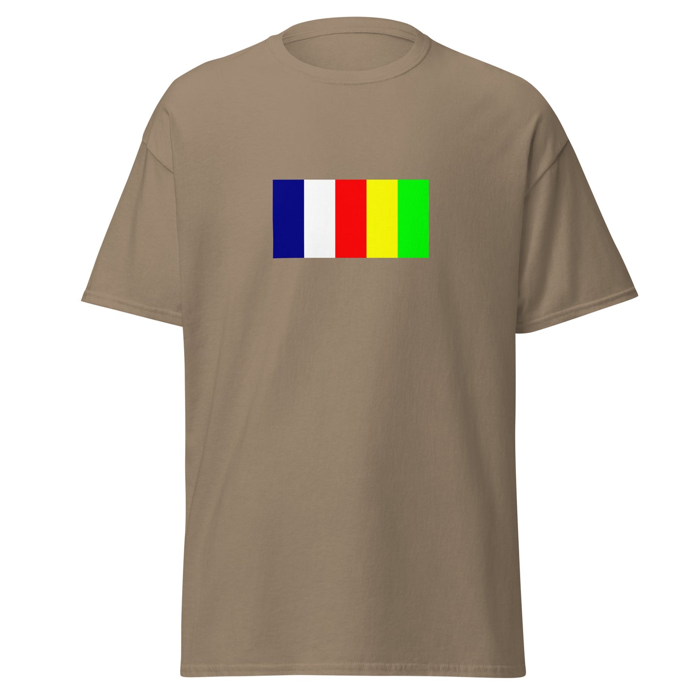 Cuba - Cuban Revolution (1933) | Historical Cuban Flag Interactive T-shirt