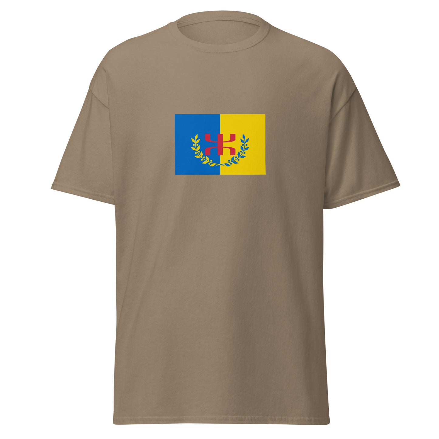 Algeria - Kabyle People | Ethnic Algerian Flag Interactive T-shirt