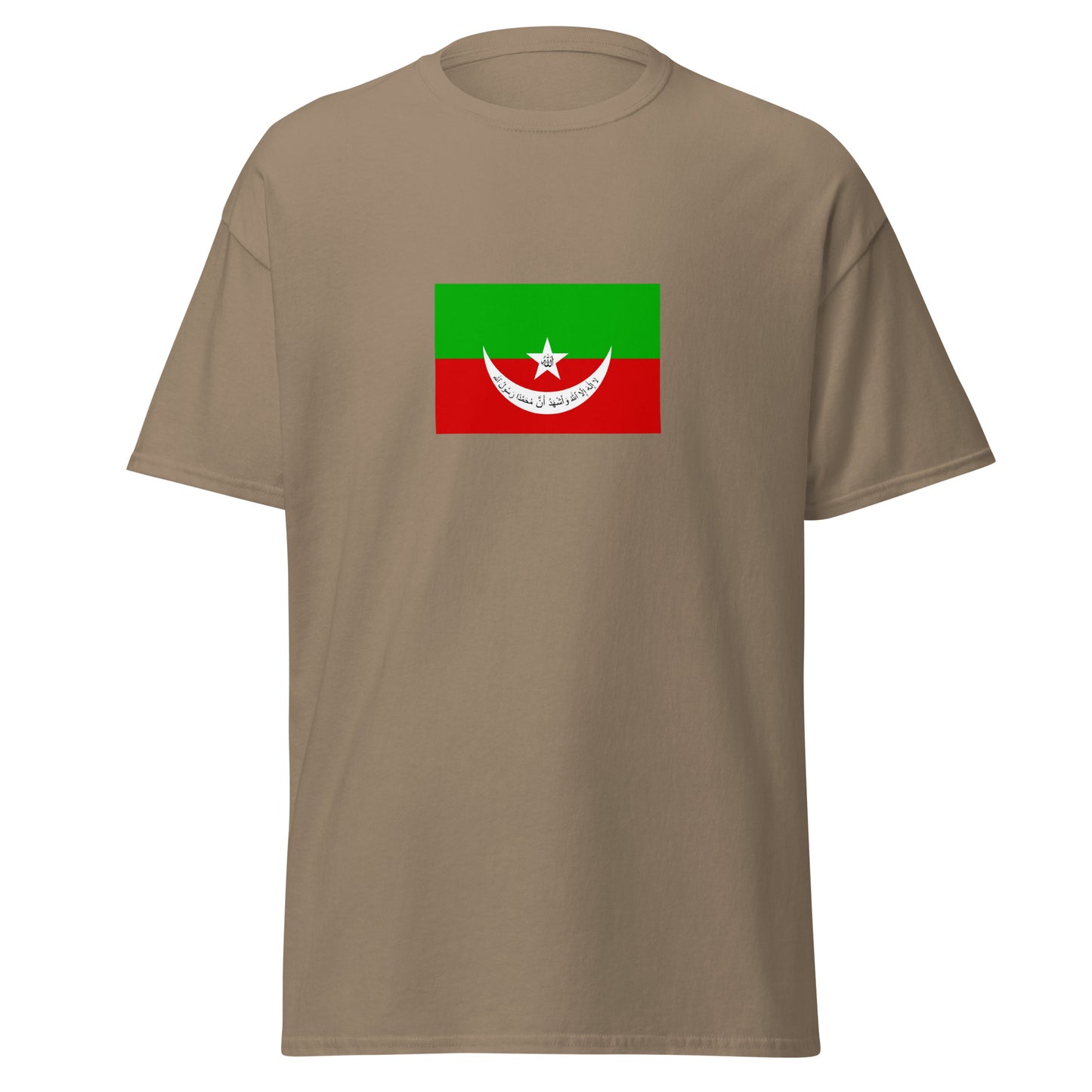 Pakistan - Khanate of Kalat (1512-1955) | Historical Pakistani Flag Interactive T-Shirt