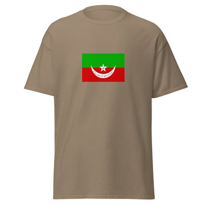 Pakistan - Khanate of Kalat (1512-1955) | Historical Pakistani Flag Interactive T-shirt