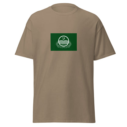 Pakistan - Punjabis | Ethnic Pakistani Flag Interactive T-shirt