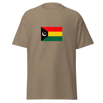 Pakistan - Saraiki People | Ethnic Pakistani Flag Interactive T-shirt