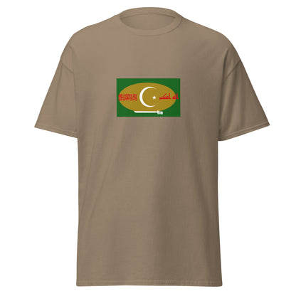 Pakistan - Pahari People | Ethnic Pakistani Flag Interactive T-shirt
