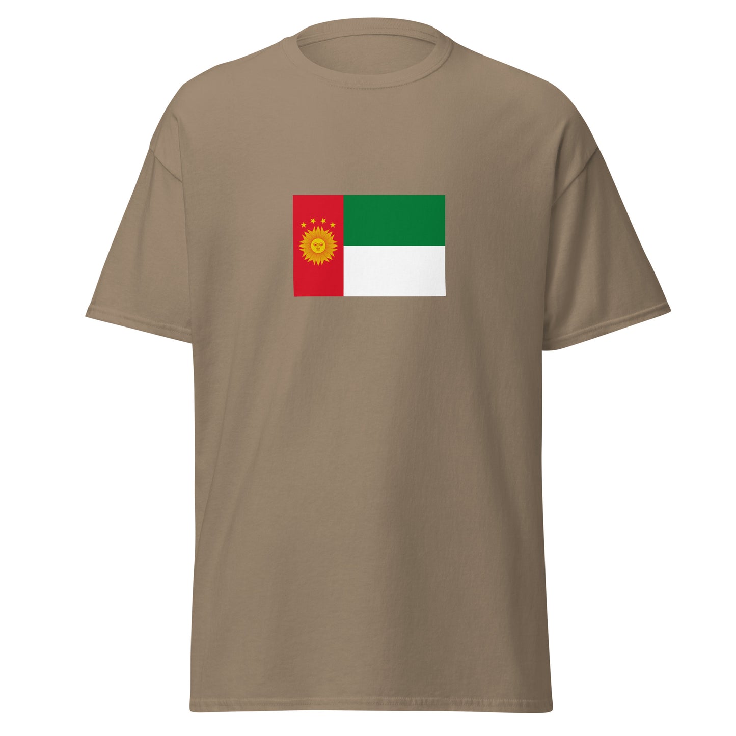 Peru - Republic of South Peru (1836-1839) | Historical Peru Flag Interactive T-Shirt