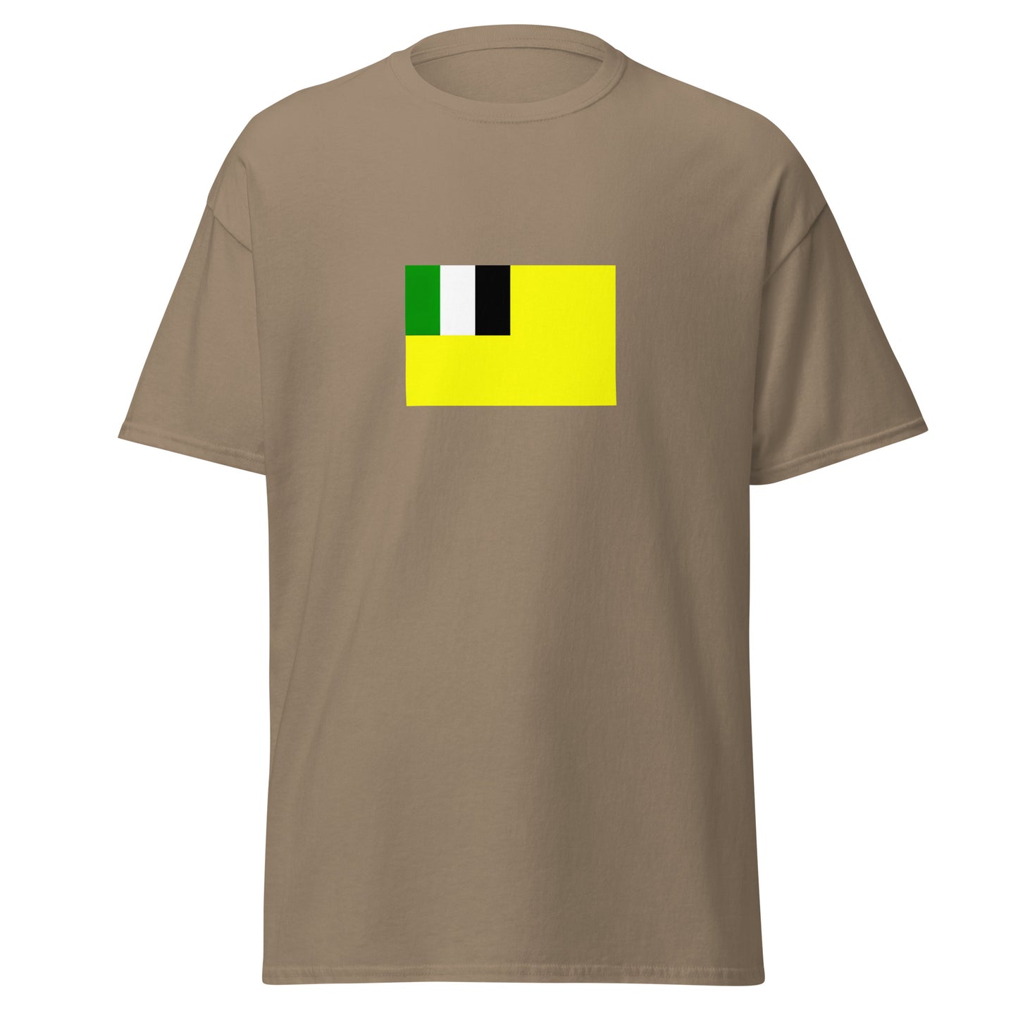 Ghana - Ga-Adangbe People | Ethnic Ghana Flag Interactive T-shirt