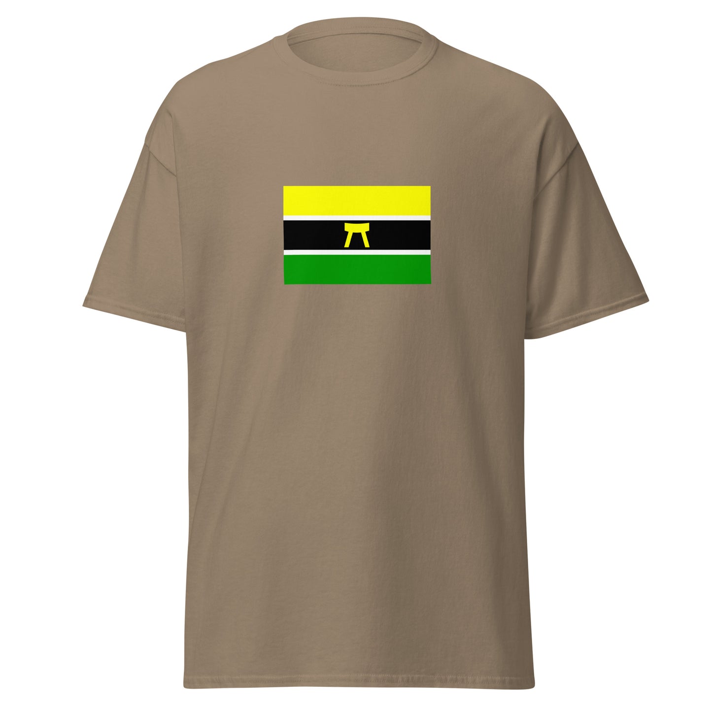 Ghana - Ashanti Empire (1935-1957) | Historical Ghana Flag Interactive T-Shirt