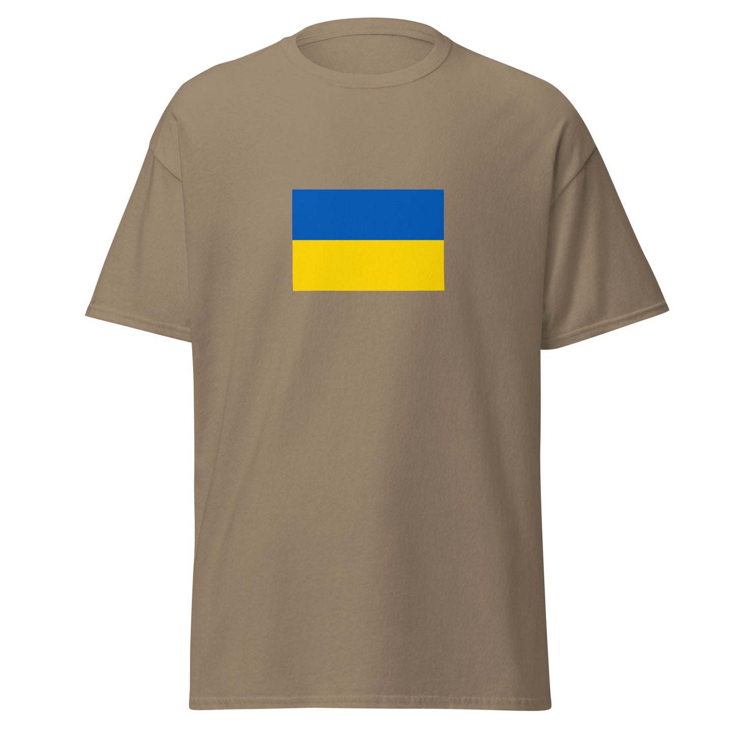 Romania - Hutsuls | Ethnic Romanian Flag Interactive T-Shirt