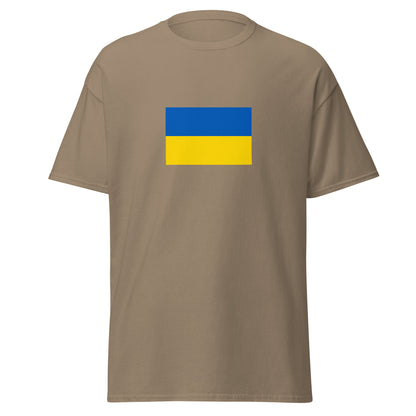 Romania - Hutsuls | Ethnic Romanian Flag Interactive T-Shirt