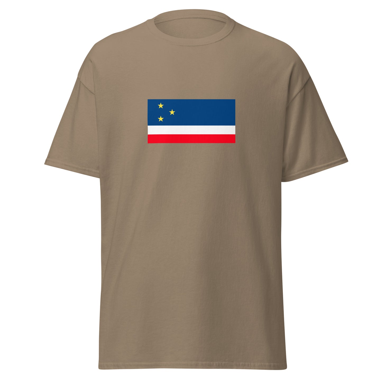 Romania - Gagauzia People | Ethnic Romanian Flag Interactive T-Shirt