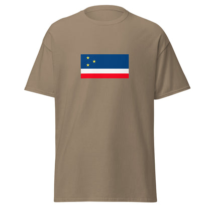 Romania - Gagauzia People | Ethnic Romanian Flag Interactive T-Shirt
