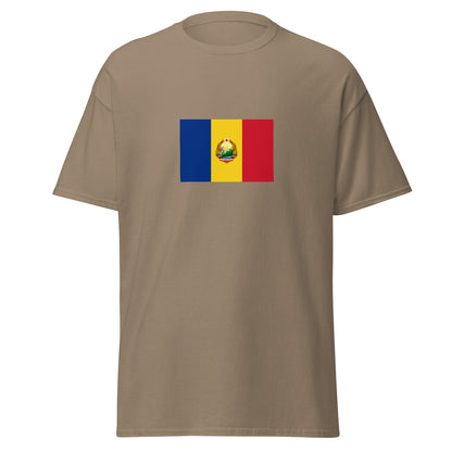Romania - Socialist Republic of Romania (1947-1989) | Historical Romanian Flag Interactive T-shirt
