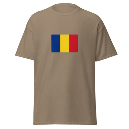 Romania - Kingdom of Romania (1881-1947) | Historical Romanian Flag Interactive T-shirt
