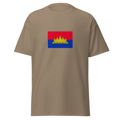 Cambodia - State of Cambodia (1989-1992) | Historical Cambodian Flag Interactive T-shirt