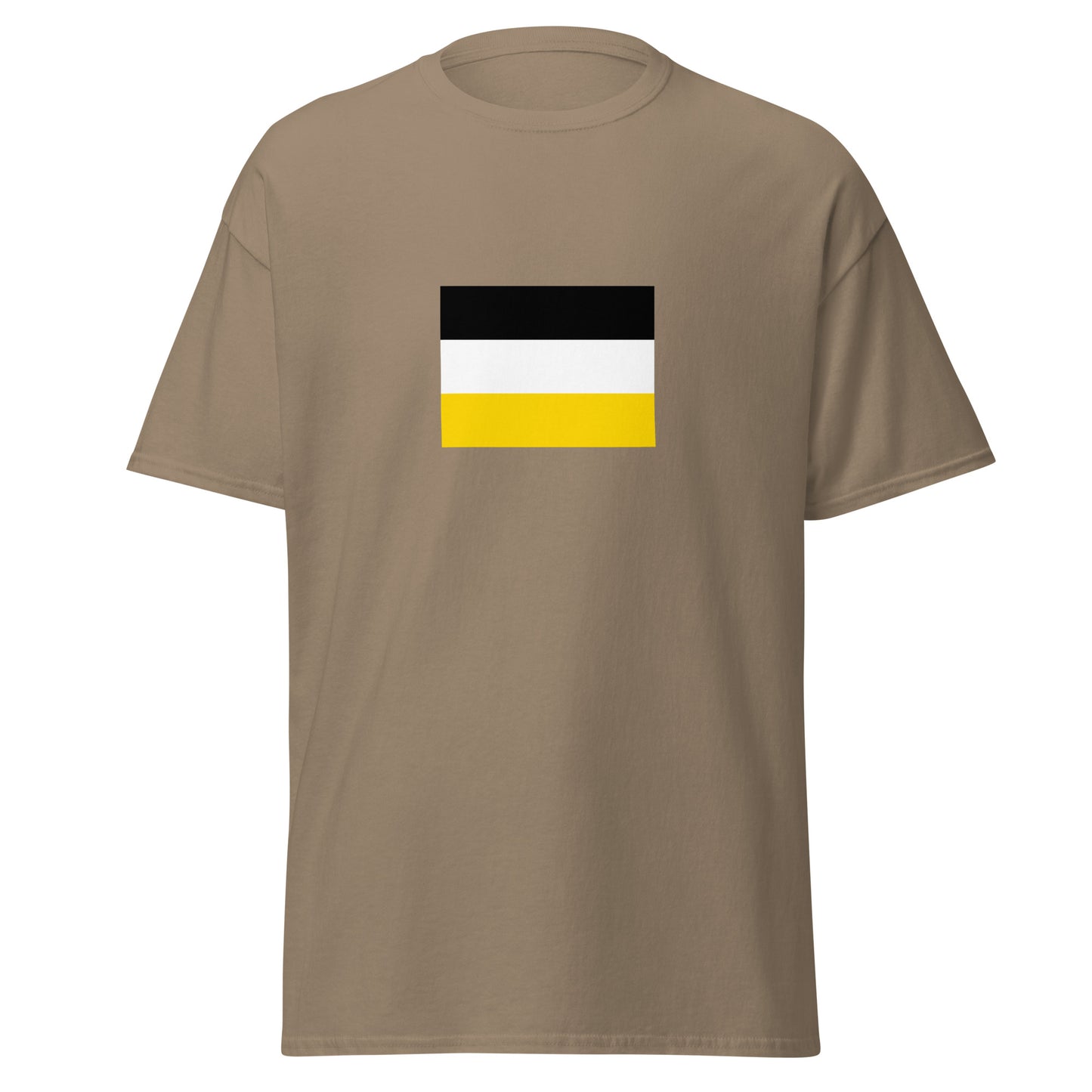 Guatemala - Garifuna People | Indigenous Guatemalan Flag Interactive T-shirt