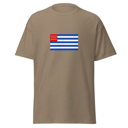 El Salvador - State of El Salvador (1865-1877) | Historical El Salvador Flag Interactive T-shirt