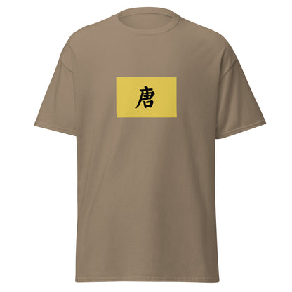 Vietnam - Tang Dynasty (602-905) | Historical Vietnamese Flag Interactive T-shirt